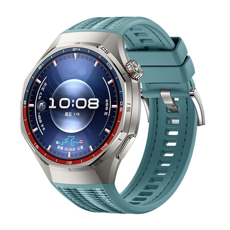 Quick Release Buckle Hybrid Nylon Braid Silicone Watch Band, For Huawei Watch GT 6 Pro