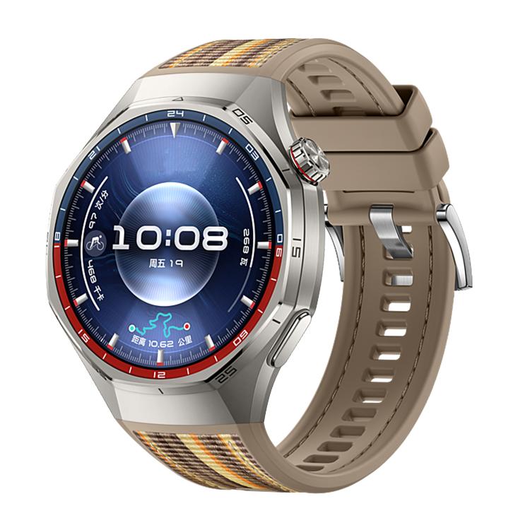 Quick Release Buckle Hybrid Nylon Braid Silicone Watch Band, For Huawei Watch GT 6 Pro