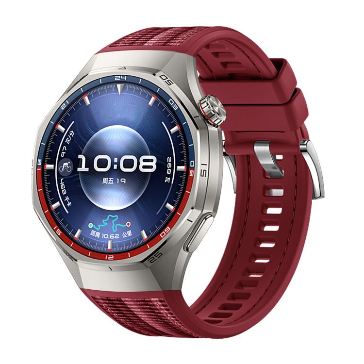 Quick Release Buckle Hybrid Nylon Braid Silicone Watch Band, For Huawei Watch GT 6 Pro