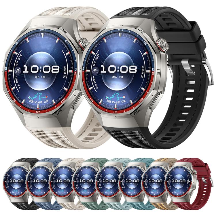 Quick Release Buckle Hybrid Nylon Braid Silicone Watch Band, For Huawei Watch GT 6 Pro