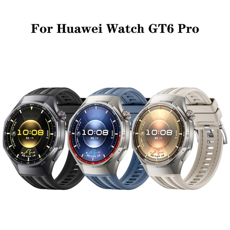 Quick Release Buckle Hybrid Nylon Braid Silicone Watch Band, For Huawei Watch GT 6 Pro