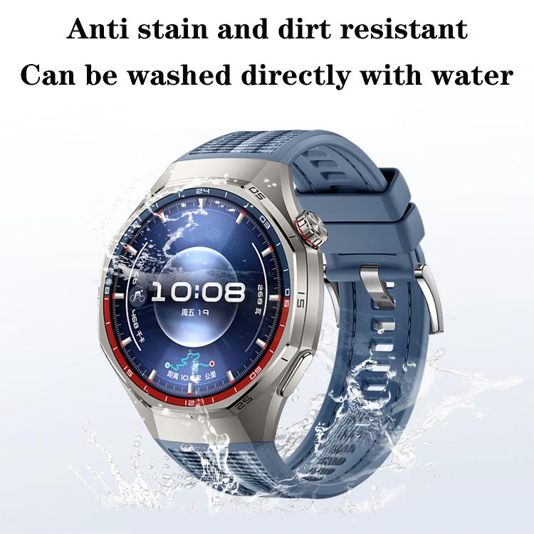 Quick Release Buckle Hybrid Nylon Braid Silicone Watch Band, For Huawei Watch GT 6 Pro