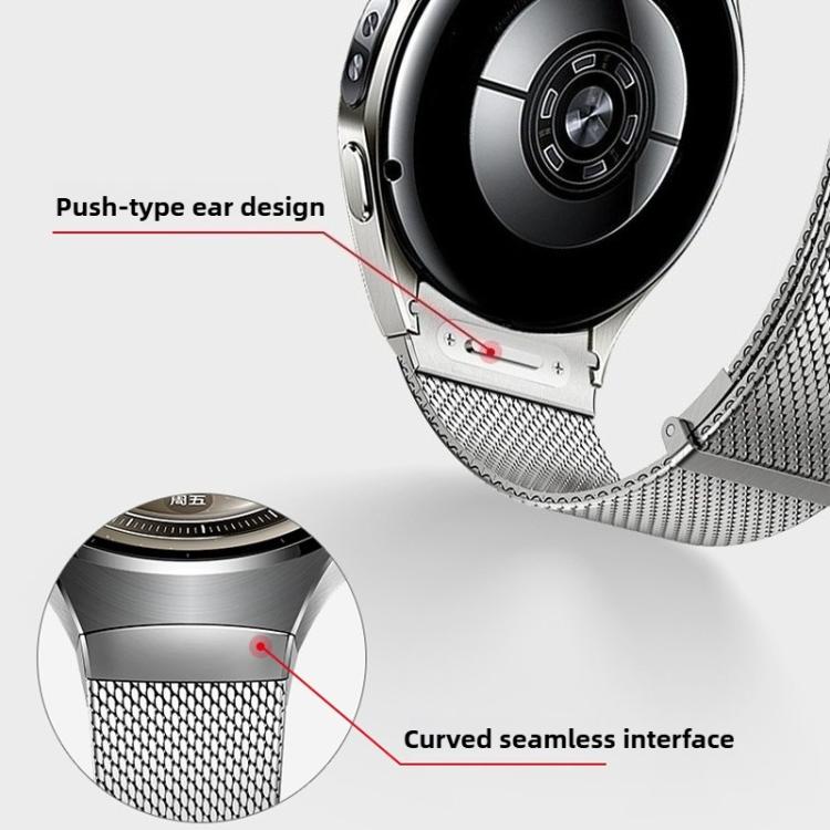 Press Button Seamless Interface Milanese Magnetic Stainless Steel Watch Band, For Huawei Watch 5 42mm