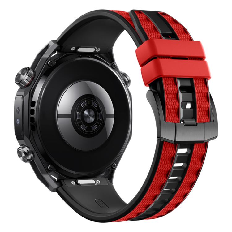 Two Color Press Button Ultimate Design Woven Texture Silicone Watch Band, 22mm