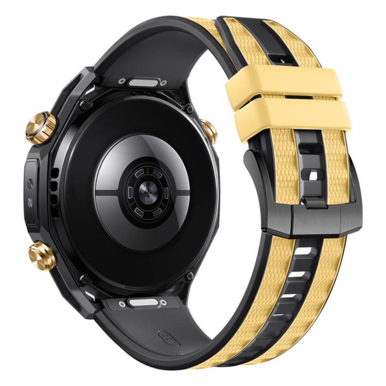 Two Color Press Button Ultimate Design Woven Texture Silicone Watch Band, 22mm