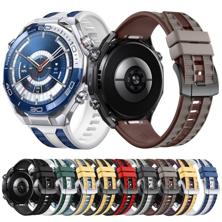 Two Color Press Button Ultimate Design Woven Texture Silicone Watch Band, 22mm