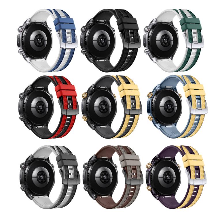 Two Color Press Button Ultimate Design Woven Texture Silicone Watch Band, 22mm