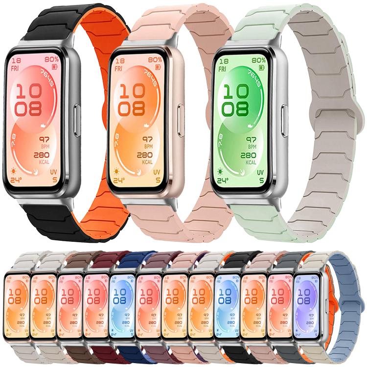 Armor Texture Magnetic Silicone Watch Band, For Huawei Band 11 / Band 11 Pro