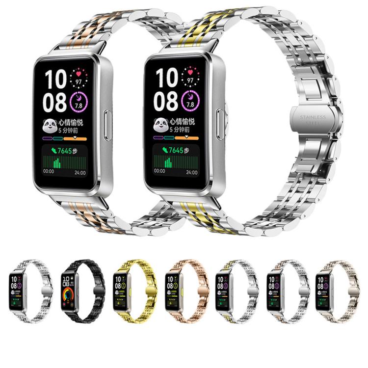 Seven Beads Butterfly Clasp Stainless Steel Watch Band with Removal Tool, For Huawei Watch Band 11 / Band 11 Pro