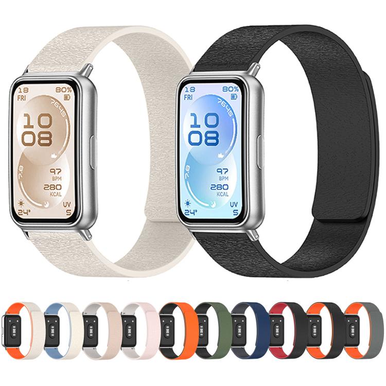 Cloud Wood Grain Magnetic Silicone Watch Band, For Huawei Band 11 / Band 11 Pro