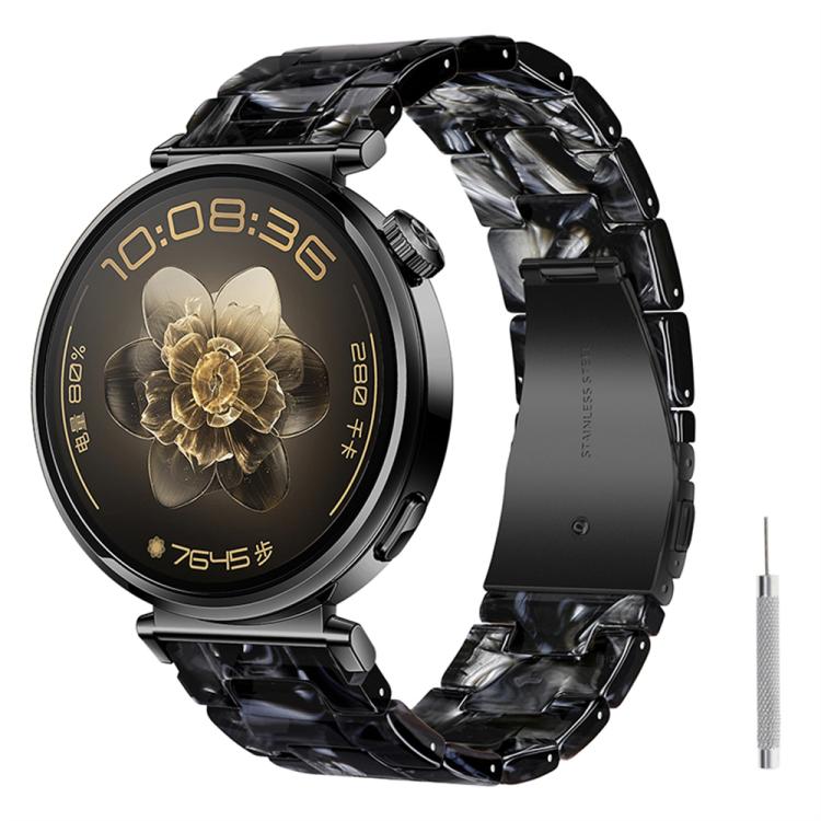 Butterfly Clasp Three Beads Resin Watch Band with Removal Tool, 18mm, 20mm