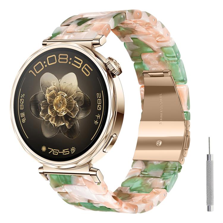 Butterfly Clasp Three Beads Resin Watch Band with Removal Tool, 18mm, 20mm