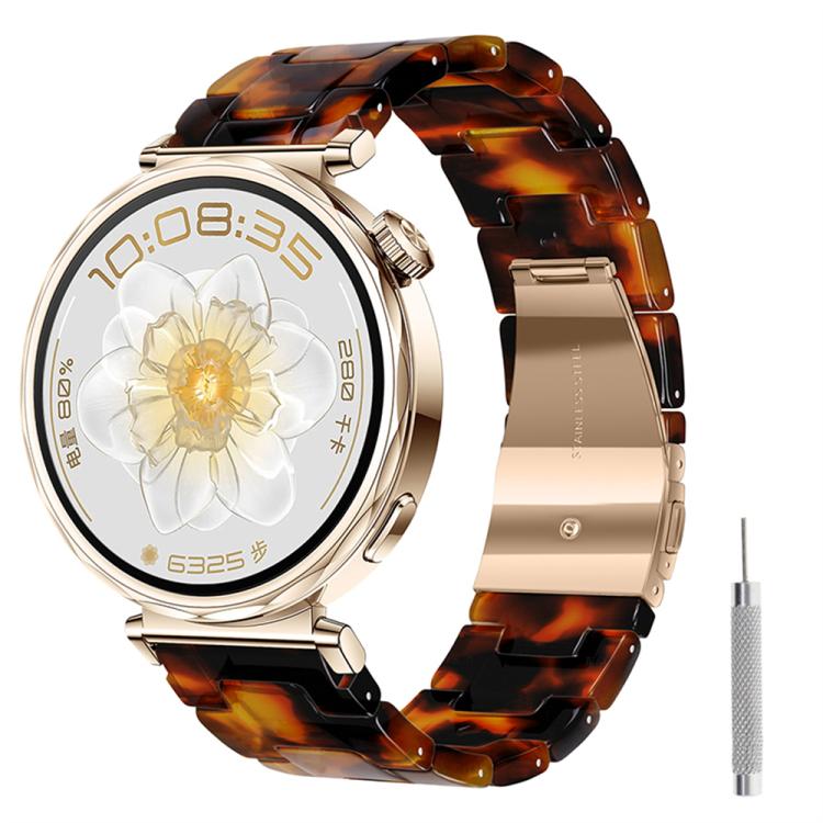 Butterfly Clasp Three Beads Resin Watch Band with Removal Tool, 18mm, 20mm