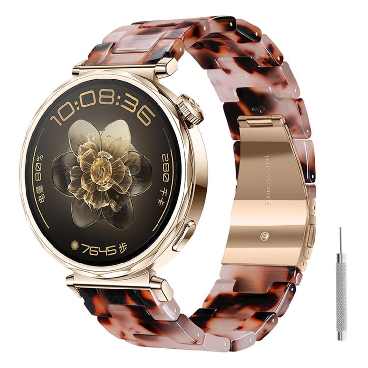 Butterfly Clasp Three Beads Resin Watch Band with Removal Tool, 18mm, 20mm