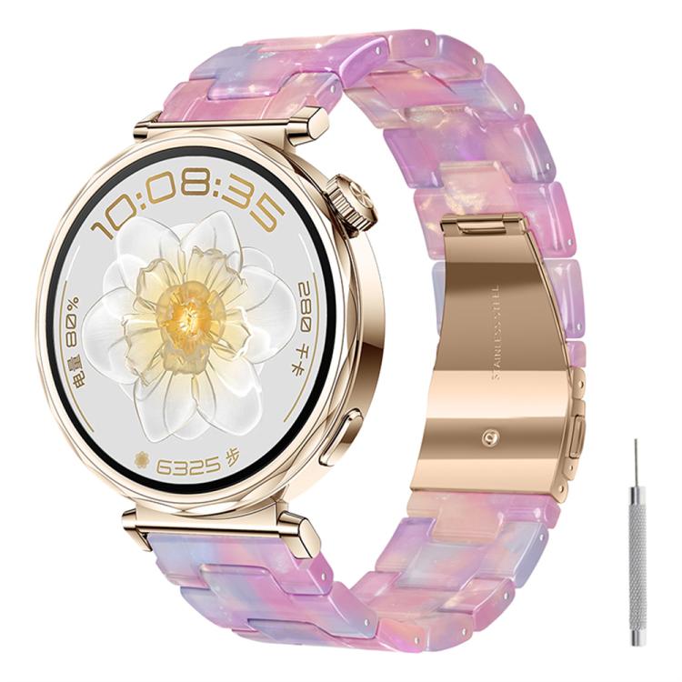 Butterfly Clasp Three Beads Resin Watch Band with Removal Tool, 18mm, 20mm