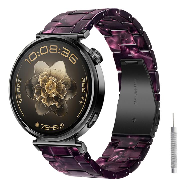 Butterfly Clasp Three Beads Resin Watch Band with Removal Tool, 22mm