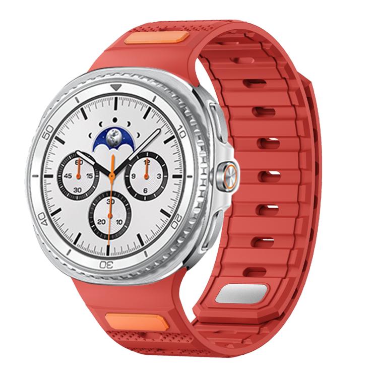 Dot Pattern Magnetic Solid Color Silicone Watch Band, For Galaxy Watch9/8/9 Classic/8 Classic