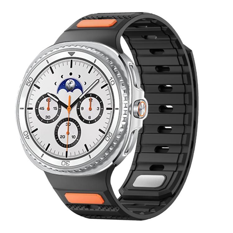 Dot Pattern Magnetic Solid Color Silicone Watch Band, For Galaxy Watch9/8/9 Classic/8 Classic