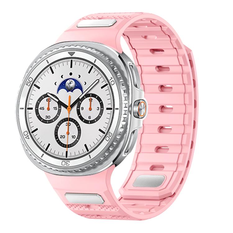 Dot Pattern Magnetic Solid Color Silicone Watch Band, For Galaxy Watch9/8/9 Classic/8 Classic