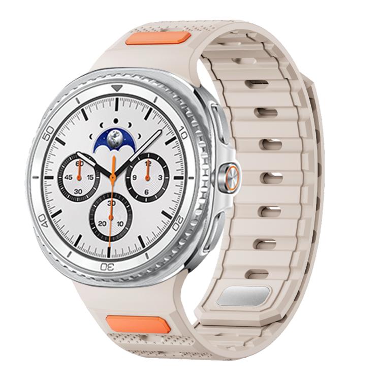 Dot Pattern Magnetic Solid Color Silicone Watch Band, For Galaxy Watch9/8/9 Classic/8 Classic