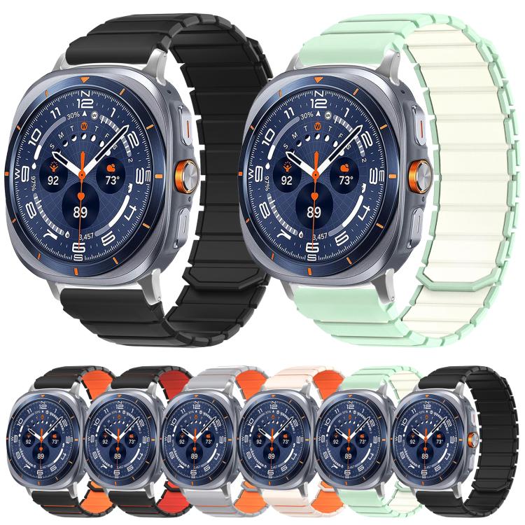 Two Color Magnetic Silicone Watch Band, For Galaxy Watch Ultra 2026-2024, For Galaxy Watch9/8/9 Classic/8 Classic