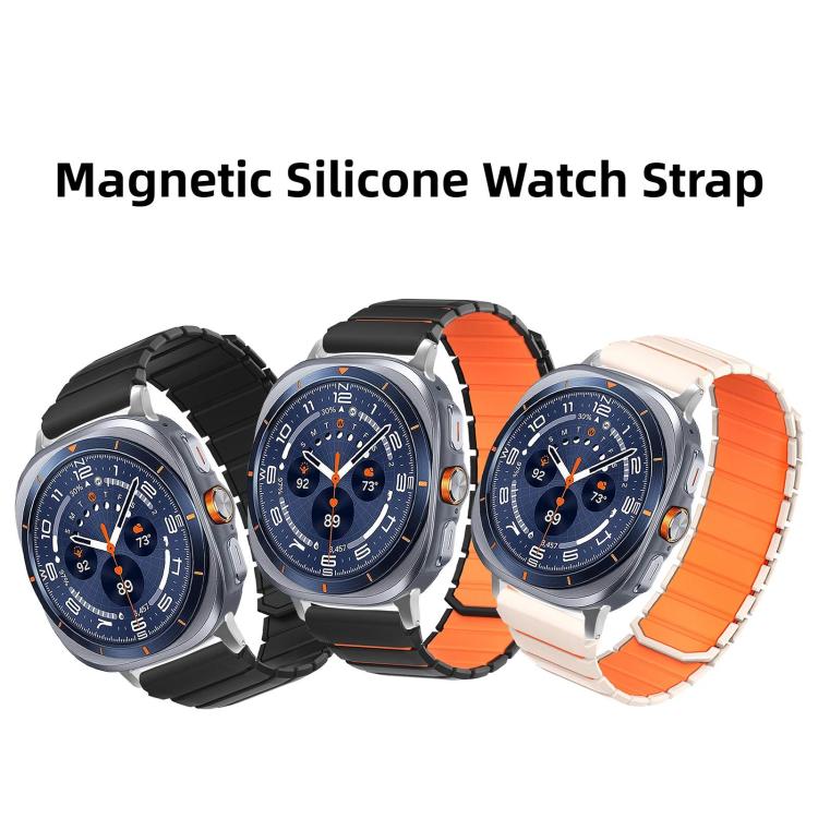 Two Color Magnetic Silicone Watch Band, For Galaxy Watch Ultra 2026-2024, For Galaxy Watch9/8/9 Classic/8 Classic