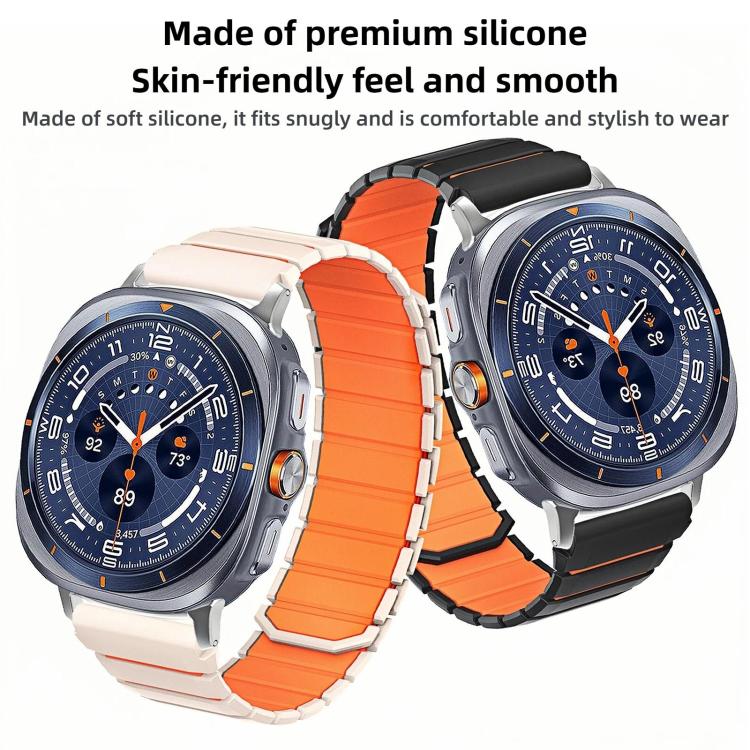 Two Color Magnetic Silicone Watch Band, For Galaxy Watch Ultra 2026-2024, For Galaxy Watch9/8/9 Classic/8 Classic