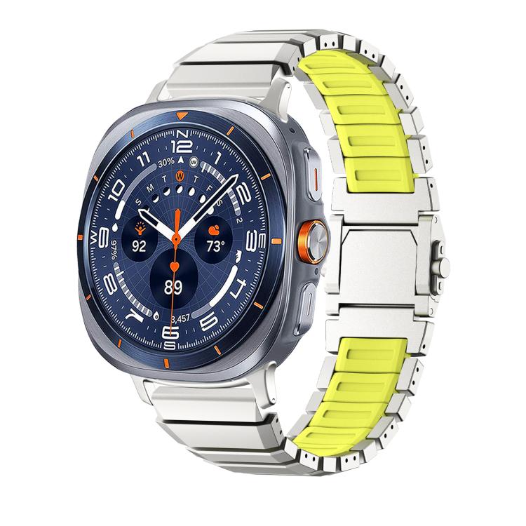 Magnetic Buckle Titanium Metal Hybrid Silicone Watch Band, For Galaxy Watch Ultra 2026-2024