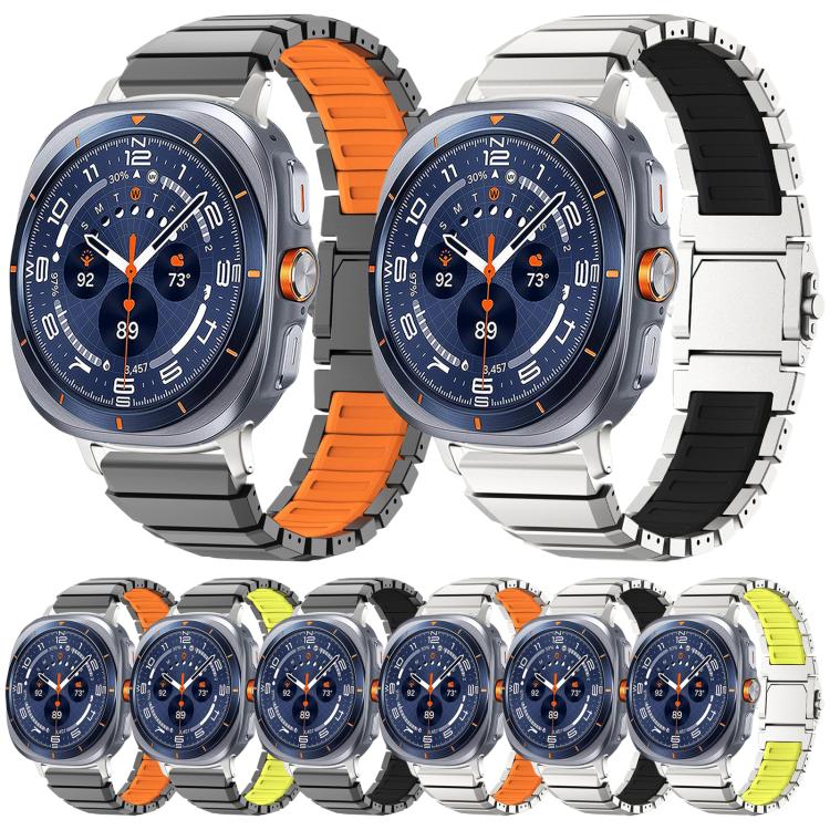 Magnetic Buckle Titanium Metal Hybrid Silicone Watch Band, For Galaxy Watch Ultra 2026-2024