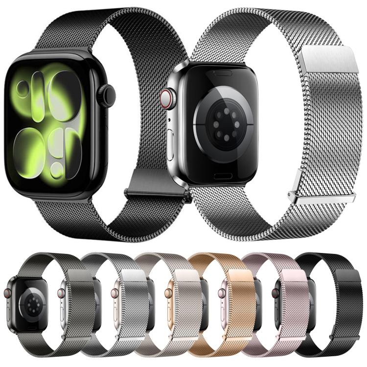 Plain Two-Section Dual Magnetic Milanese Metal Watch Band, For Apple Watch 46mm / 49mm / 45mm / 44mm, For Apple Watch 42mm / 41mm / 40mm / 38mm