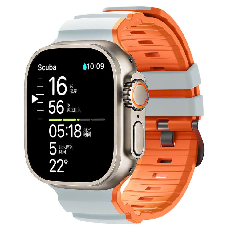 Trail Style Two Color Silicone Watch Band, For Apple Watch 46mm / 49mm / 45mm / 44mm