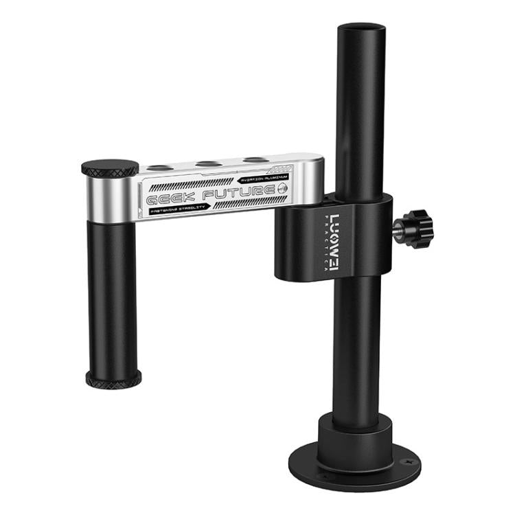 32mm Microscope Swing Arm Metal Universal Lifting and Stacking 360 Degree Single Arm Fixed Repair and Inspection Stand, LUOWEI GK01